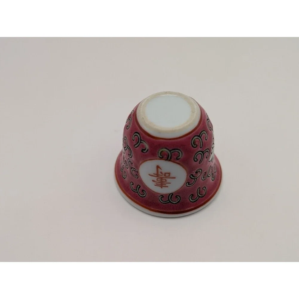 Feng Shui Porcelain Sake Red Mini Wine Cup Small Tea Japanese Longevity 1